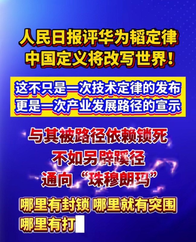 又赢😁