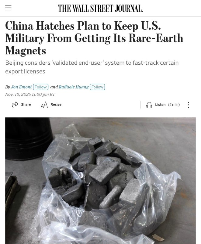 中国正在制定一项计划，限制美国军方获取其稀土磁铁， — 华尔街日报
