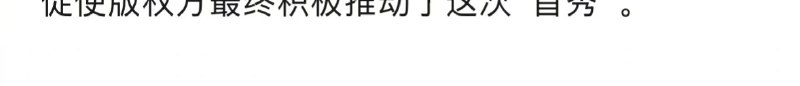 【 #肖申克的救赎首登中国内地商业院线 】 #为什么今天我们仍需要肖申克的救赎 2026年8月28日，对中国影迷而言，不是一个普通的周五