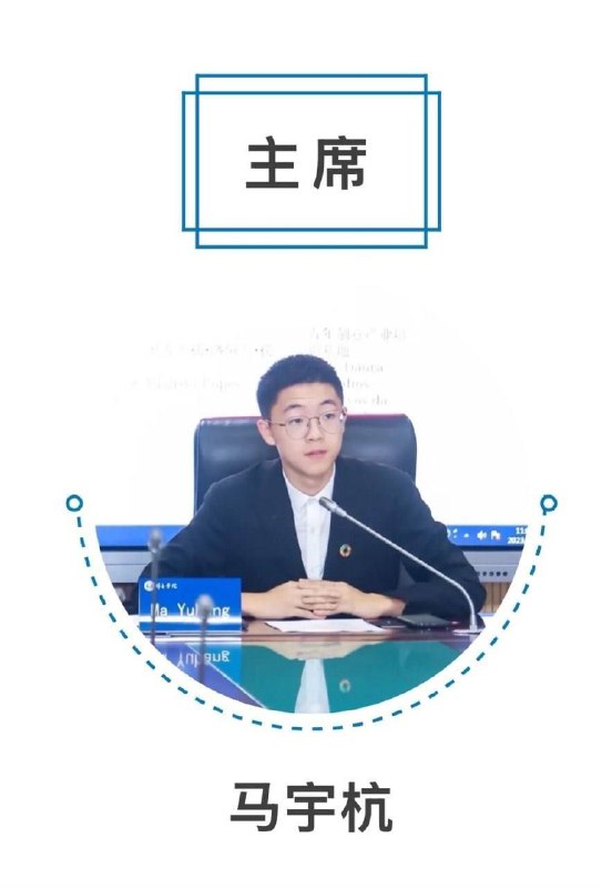 1. 1. 当你工作不顺心的时候可以看看00后关系户穷傻逼是怎么把习主席名字打错的2. 再见朋友😁2. 此前人民日报编辑马宇杭曾报道台湾18名“心战大队”成员通缉令新闻，如此看来，不排除他被台当局“心战”成功🐸！1. 1. 当你工作不顺心的时候可以看看00后关系户穷傻逼是怎么把习主席名字打错的2. 再见朋友😁2. 此前人民日报编辑马宇杭曾报道台湾18名“心战大队”成员通缉令新闻，如此看来，不排除他被台当局“心战”成功🐸！