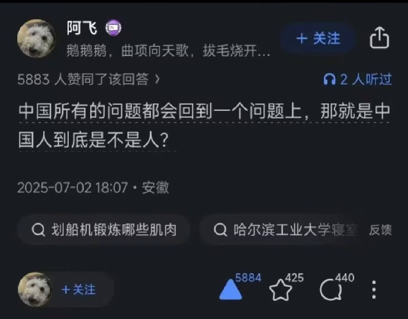 问“薪”无愧▎Source问“薪”无愧▎Source