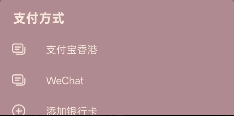 用户称