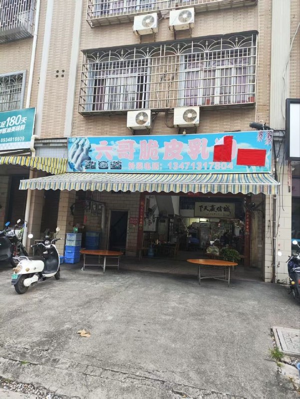 荒唐事😁😁，桂林新市长是一位爱狗人士，全市不能出现狗肉二字荒唐事😁😁，桂林新市长是一位爱狗人士，全市不能出现狗肉二字