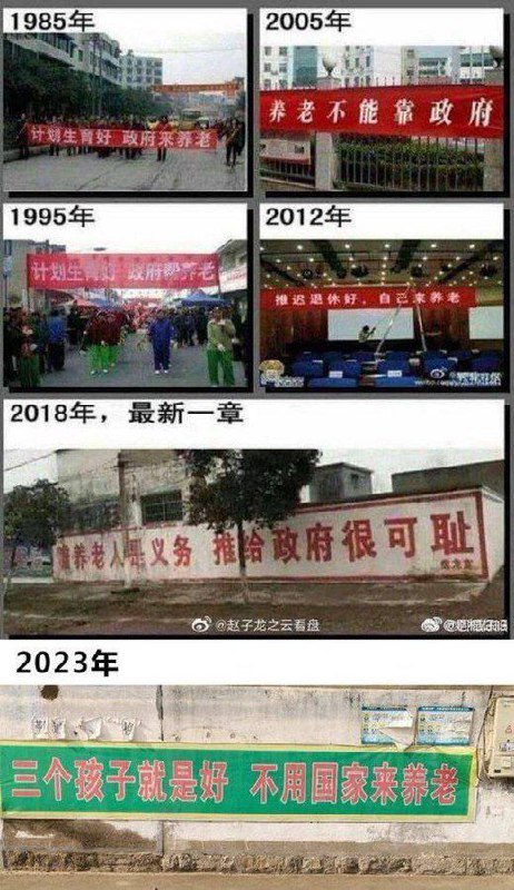 什么样的人民才能被骗这么多次还不反抗呢？😳支那贱畜就是你🫵