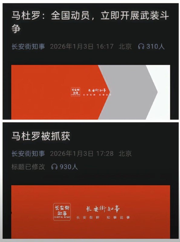 标题已修改😁