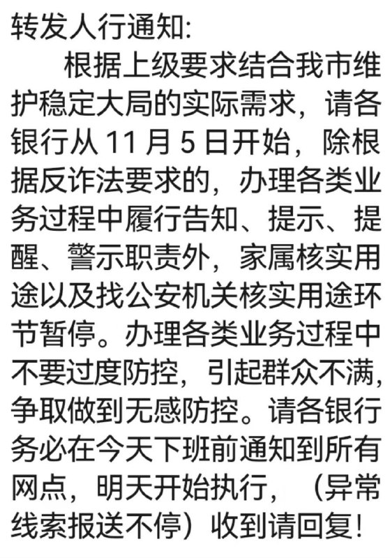 有点宽松了，抓紧办卡吧😁