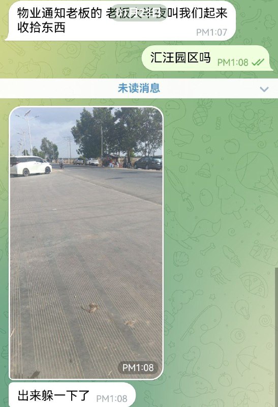 1. 1.前几天 天天被曝光的木牌A7园区也扛不住压力选择大开大门了2.汇汪八号园区这几天会有查的 专门查没有护照的清除出园区 接下来就是外籍 我们刚过去没几天 没护照的又要躲起来了3.黑桃A  园区突发大型“放飞自我”事件！ 园区大门在网友们的热情投稿下终于打开放狗推们自由并且强制辞退没有护照的推推 据悉园区大门意外开启后，员工们纷纷表示要进行一次“说走就走”的旅行，目的地——祖国！盘总表示情绪稳定，正在研究如何将电棍升级为“爱的感召棒”，争取让大家早日“归队”