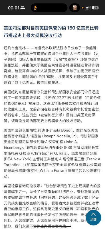 1.10月16日，广东江门，网友剪辑出了当局过渡防疫的现状，到处一片乌烟瘴气