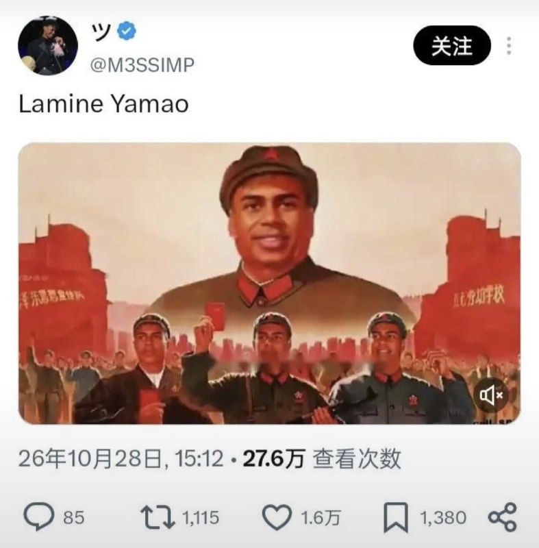 姆巴佩事件让中宣部骑虎难下随着越来越多世界足坛（以及政界）的人出来说话，中宣部现在真的很尴尬，一直以来百试百灵的碰瓷行为如今没人买账了