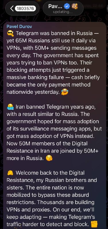 telegram创始人杜洛夫在个人频道发布