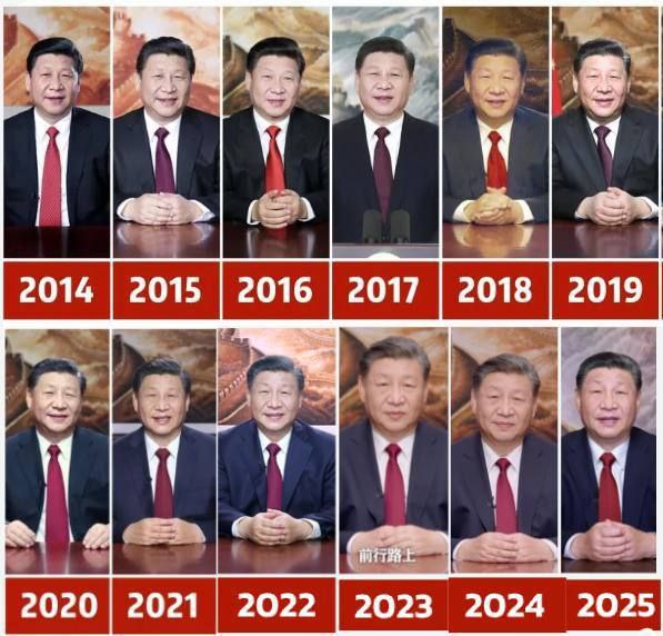 头越来越歪