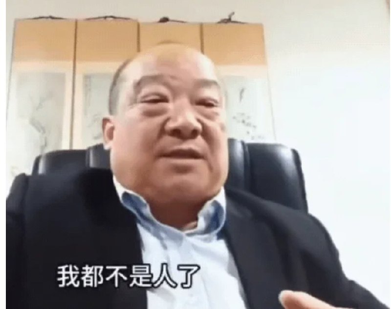 根据墙内知情人士传出的消息，李毅由于入戏太深，导致精神失常，疯狂辱骂国家领导人和人民解放军，已被送进精神病院，以后他只能穿着病号服，在精神病院继续直播了