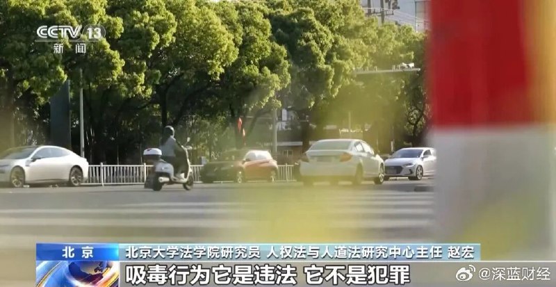 【全国人大代表朱征夫回应“儿子吸毒”传言