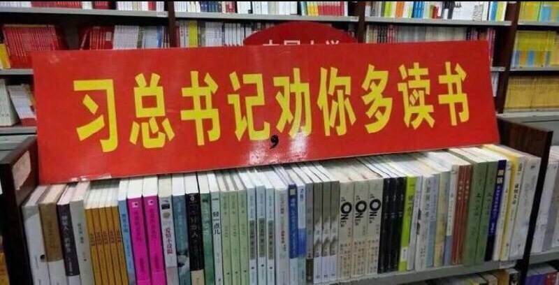 谁加的逗号🕶️ 匿名投稿