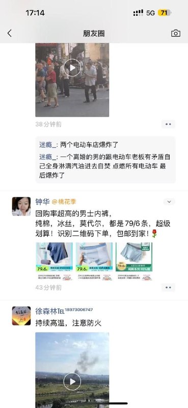 这确实该杀😁这确实该杀😁