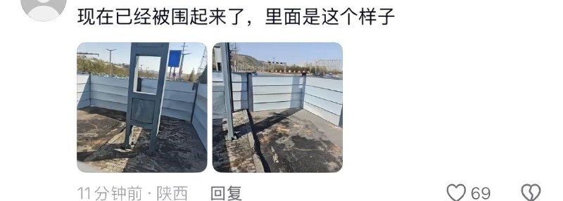 不就烧死个信徒嘛，大惊小怪，问题解决了😁不就烧死个信徒嘛，大惊小怪，问题解决了😁
