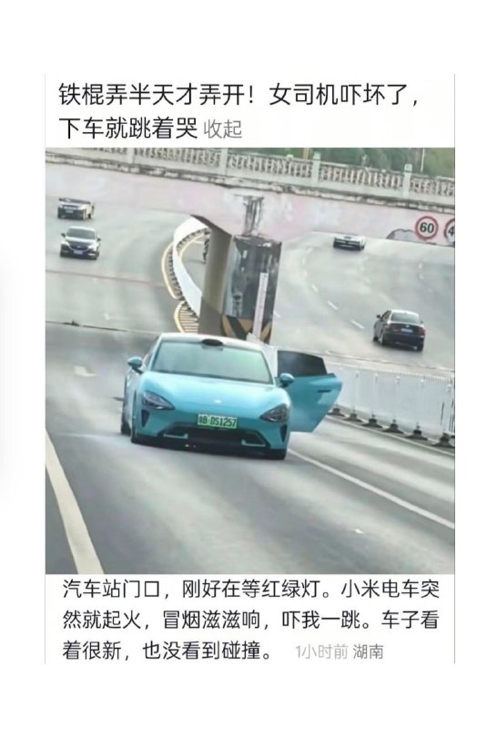一代人有一代人的老白金，父母那代人最多骗点保健品钱，这代年轻人心甘情愿被骗几十万有可能还没命😁一代人有一代人的老白金，父母那代人最多骗点保健品钱，这代年轻人心甘情愿被骗几十万有可能还没命😁