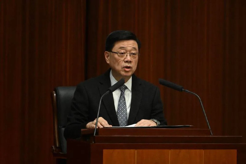 ⁠ 李家超