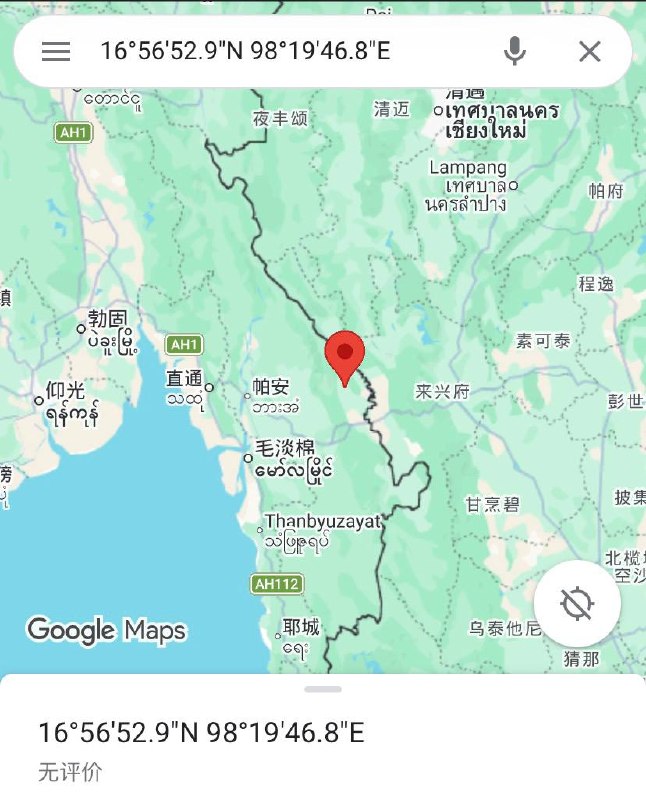 在妙瓦底水沟谷旁边，又有新园区了
