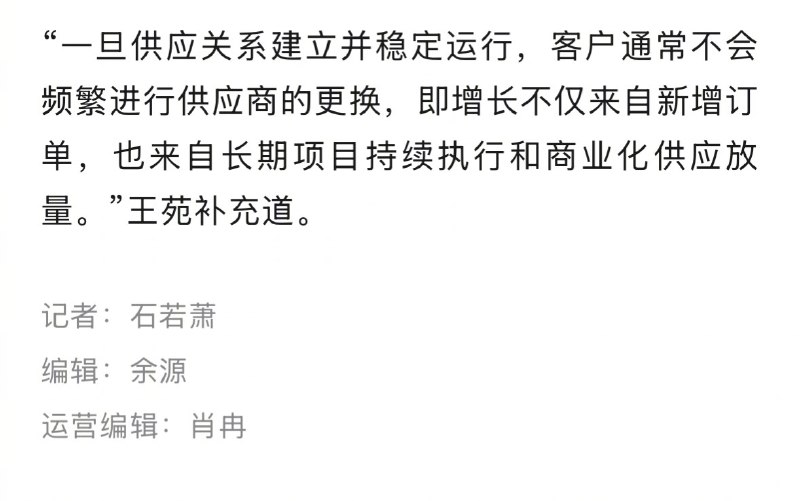 【 #三星生物员工停止罢工但仍拒绝加班 】 #三星生物员工拒绝加班除非加钱 当全世界都在关注三星电子罢工时，它的“兄弟”也在暗流涌动