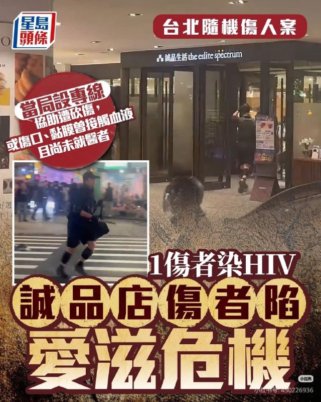 吼吼这还有附魔武器系统