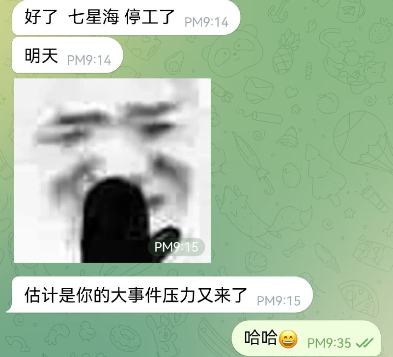 1. 1.木牌A7环球度假村现状，越南，缅甸，老外全都大巴拉走了，现在剩三栋中国人在里面关了今天是第三天了