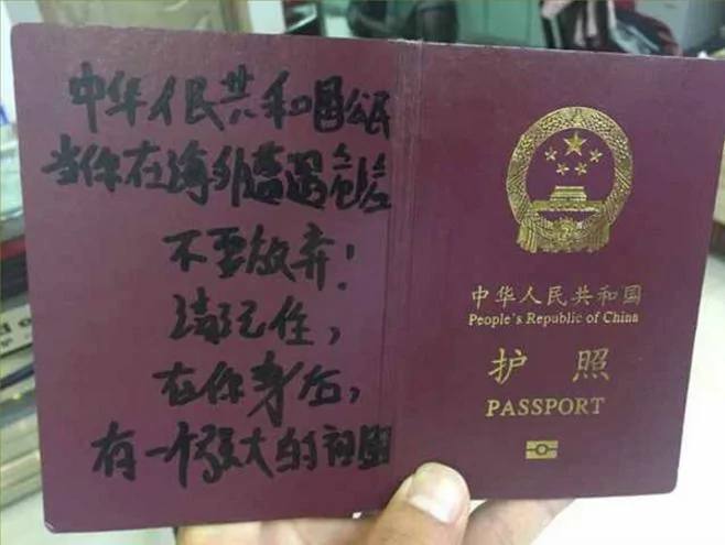 KNU武装疯了，竟然对中国公民开枪！妙瓦底亚太彻底完蛋了，中国政府不可能不管