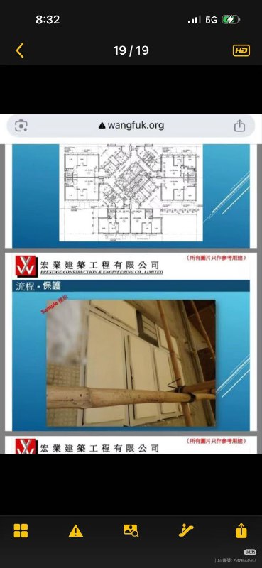 用泡沫棉去封閉窗戶