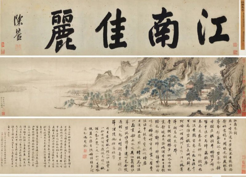 【 #文旅厅回应南博藏品现身拍卖 】 #庞莱臣后人不认可伪作说法 近日，媒体报道南京博物院馆藏名画现身拍卖市场，引发关注