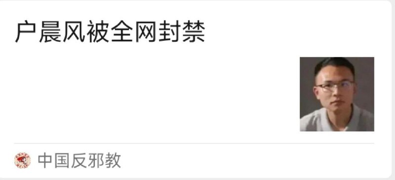 最新消息