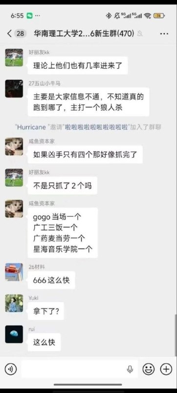 似乎是四个似乎是四个