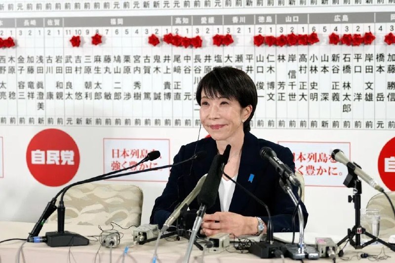 ⁠ 日媒