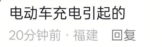 福建晋江市辉腾鞋业有限公司火灾，习近平亲自指示，司厂房7月9日12时起火，造成人员被困失联和重大伤亡，福建省委都不敢公布了，据说这栋楼里面有100多人，包括逃出来的跳楼的就生还十几人福建晋江市辉腾鞋业有限公司火灾，习近平亲自指示，司厂房7月9日12时起火，造成人员被困失联和重大伤亡，福建省委都不敢公布了，据说这栋楼里面有100多人，包括逃出来的跳楼的就生还十几人
