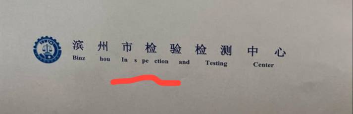我怕大家看不清楚標注出來