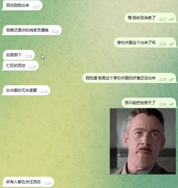 1. 1. 汇旺的西总已经被 放出来了汇旺依旧还是那么坚挺！！！2. 回顾一下缅北一线名媛明珍珍的珍藏视频