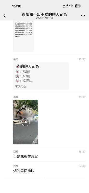 这确实该杀😁这确实该杀😁
