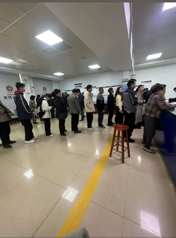 湖南武冈市