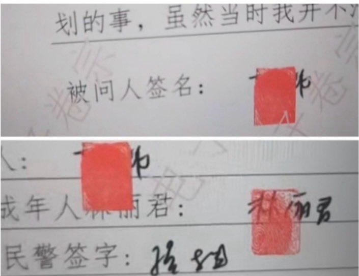 杭州最大商場传單紛飛，未成年不堪受辱勇維權