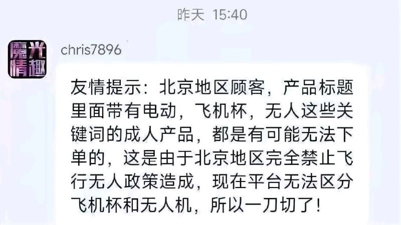 习书记