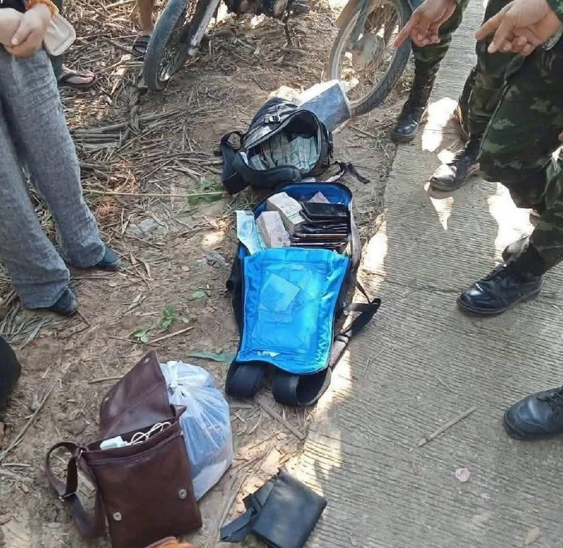 泰国军方截获KK园区逃难狗推大量现金以及多部手机KK谈判成功啦 ！据消息，目前已经和缅军谈判成功，缴纳30%保护费，所有流浪在外的狗子们，7天后可以返回KK继续工作，敲起心爱的键盘流浪的小伙伴可以不用慌了，而在集中营的小伙伴，需要公司或个人缴纳8500U就可以离开，至于妙瓦底其它园区，目前在谈判愿意缴纳30%就不会突袭，但是该遣送的还是会遣送一部分，祝大家好运！泰国军方截获KK园区逃难狗推大量现金以及多部手机KK谈判成功啦 ！据消息，目前已经和缅军谈判成功，缴纳30%保护费，所有流浪在外的狗子们，7天后可以返回KK继续工作，敲起心爱的键盘流浪的小伙伴可以不用慌了，而在集中营的小伙伴，需要公司或个人缴纳8500U就可以离开，至于妙瓦底其它园区，目前在谈判愿意缴纳30%就不会突袭，但是该遣送的还是会遣送一部分，祝大家好运！