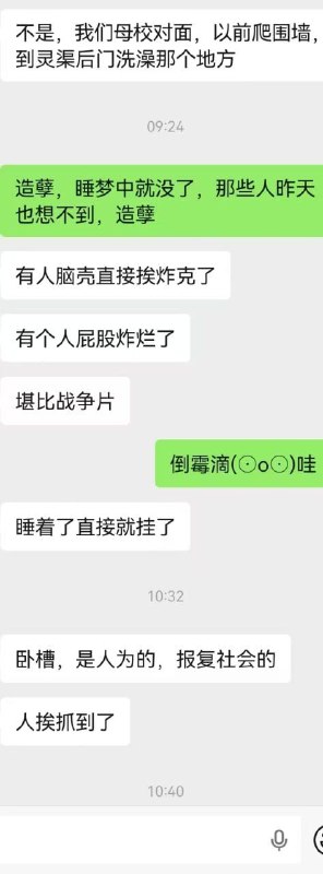 2026年6月11日凌晨1时40分许，广西桂林兴安县兴安镇灵湘路发生爆炸事件，目前已造成7人死亡、17人受伤，警方初步调查已排除管道燃气引发可能，事件原因仍在调查中