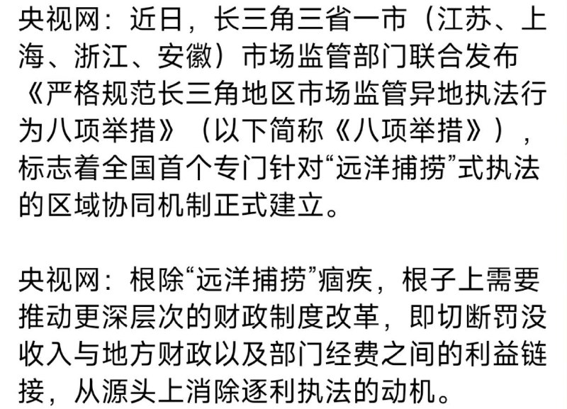这下合法了😁