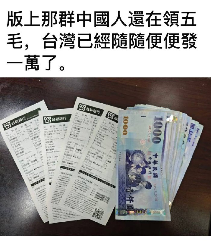 这下狱友缝纫机都踩得冒烟了😅
