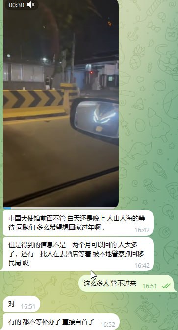 1. 无钱无证无去向？柬埔寨清剿电诈园区，街头现大量滞留人员安全隐患引担忧近期，柬埔寨金边、西港等多地街头出现异常景象