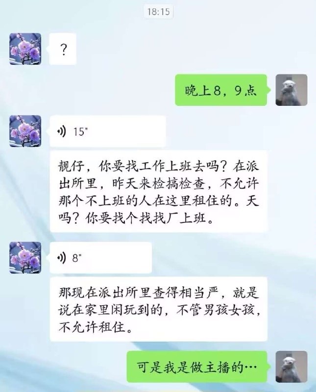 特色斩杀线来了😎 匿名投稿特色斩杀线来了😎 匿名投稿