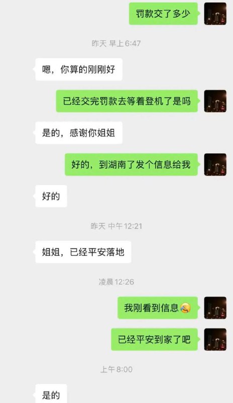 4人凑35美元房费，柬埔寨园区“大开放”下的酒店爆单潮“有时候他们一进大堂，我一眼就看得出来，是刚从园区出来的