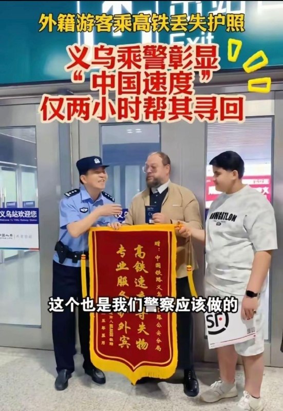 笑的多贱😁