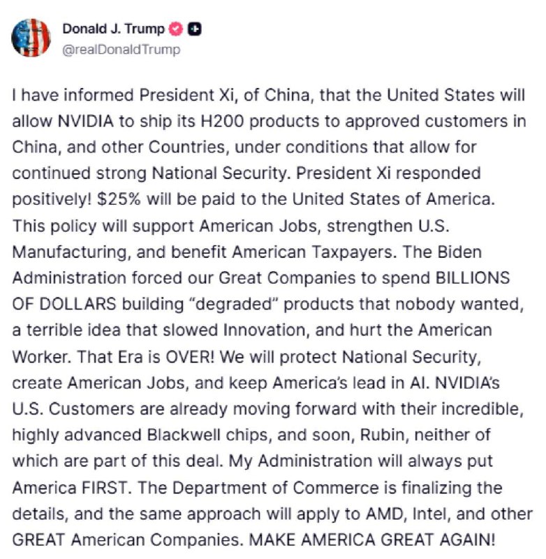 突发