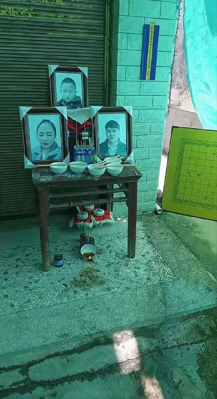 晋江遇难者家属的妹妹，抖音发布说中共拒绝归还哥哥一家的遗体，家人只能跪拜遗照，目前中共已经把该账号封禁晋江遇难者家属的妹妹，抖音发布说中共拒绝归还哥哥一家的遗体，家人只能跪拜遗照，目前中共已经把该账号封禁