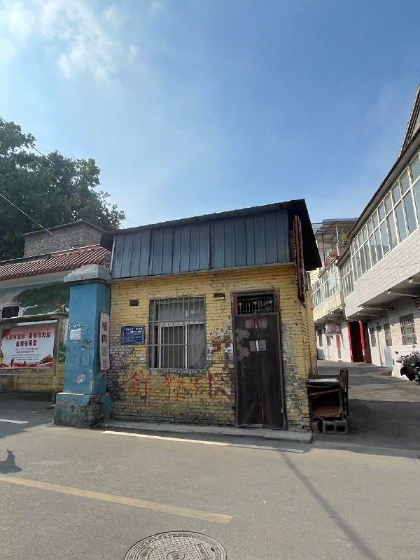 ⁠【 #家属回应2人买肉遭店主杀害 】 #肉店老板连杀3人案将开庭 山西晋城“肉店老板杀害合伙人及顾客共3人”一案，将于6月16日在晋城市中级人民法院一审开庭，被告人王某忠涉嫌故意杀人罪被公诉